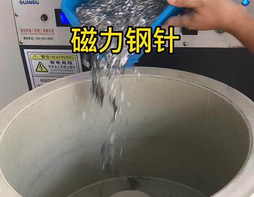 七里河不锈钢箍用钢针