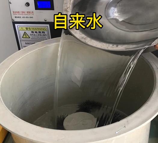 七里河不锈钢箍抛光用水