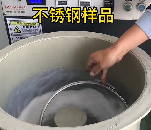 七里河不锈钢箍样品