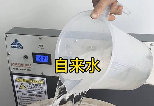 清水淹没七里河不锈钢螺母螺套